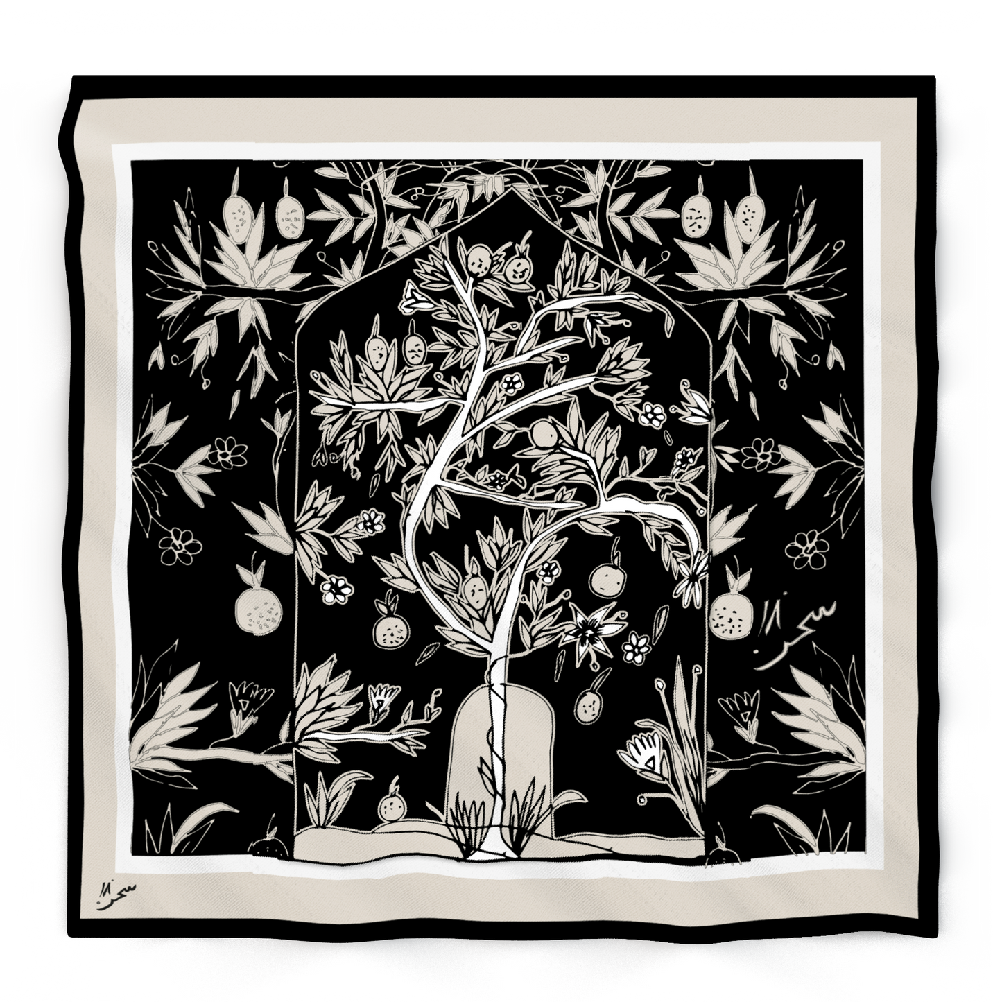 Orange Tree in Black & Ivory