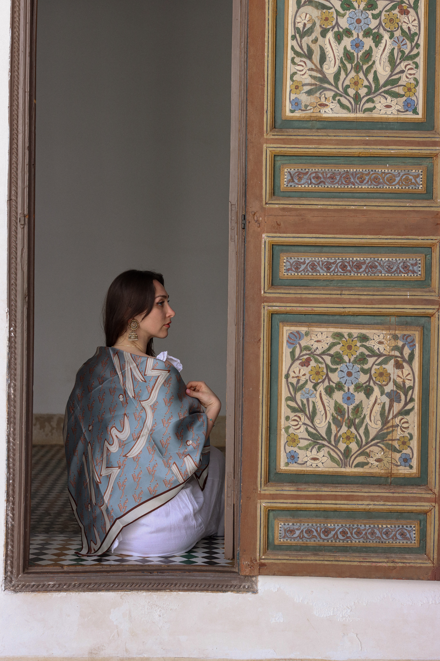 Sahar in Urdu