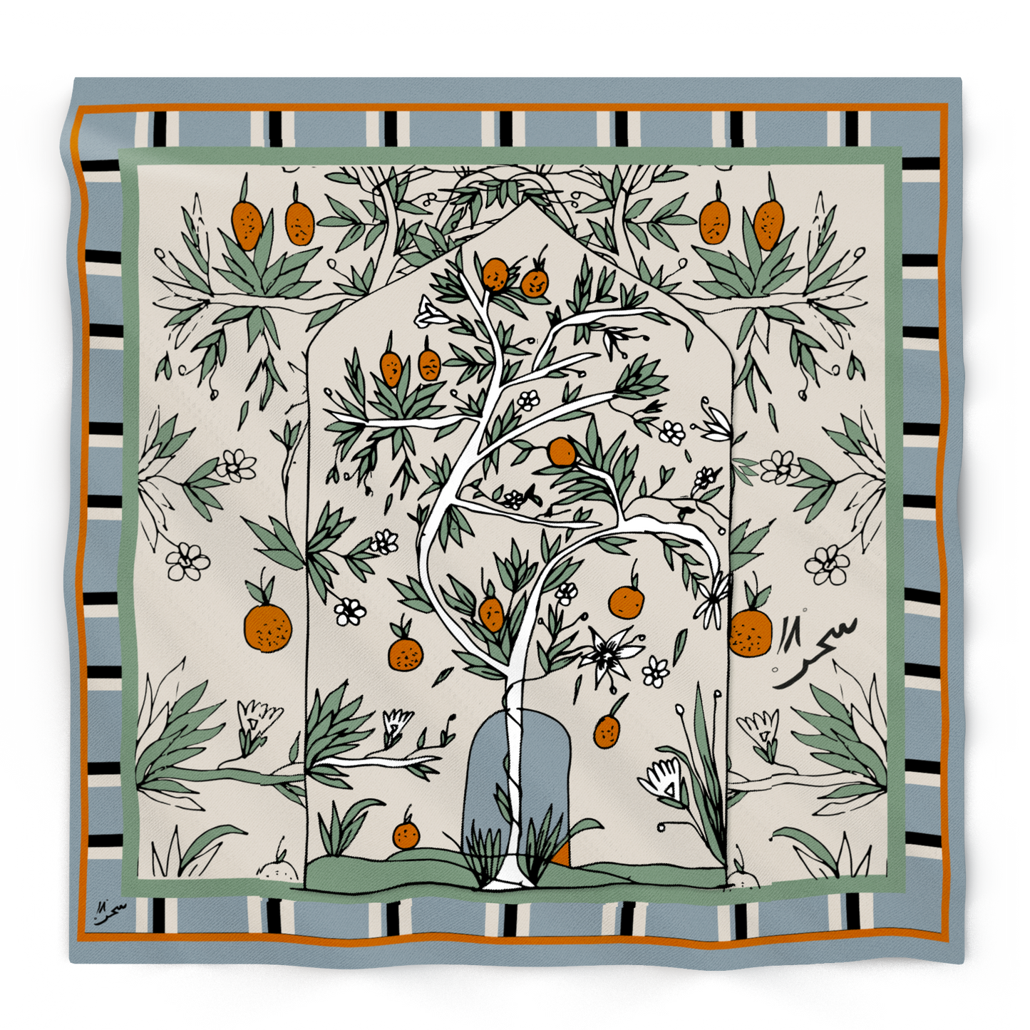 Orange Tree