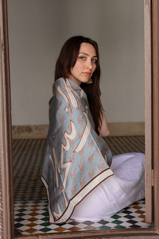 Sahar in Urdu